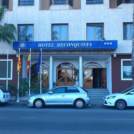 Hotel Reconquista Альсира Экстерьер фото